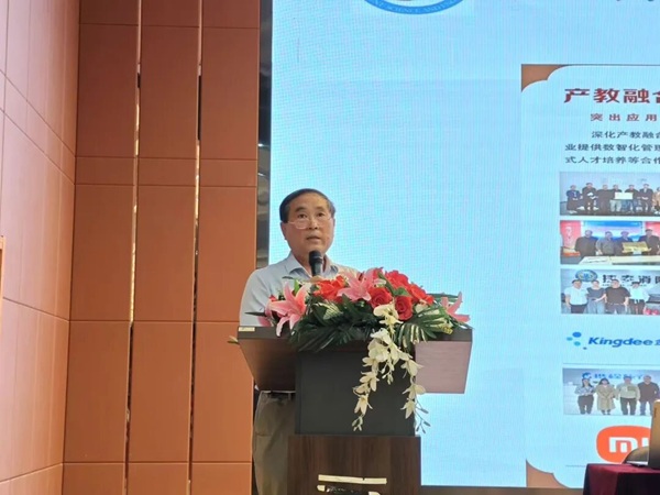 入学教育|Beat365唯一官方网站|管理学院|开讲啦！院长来上第一课