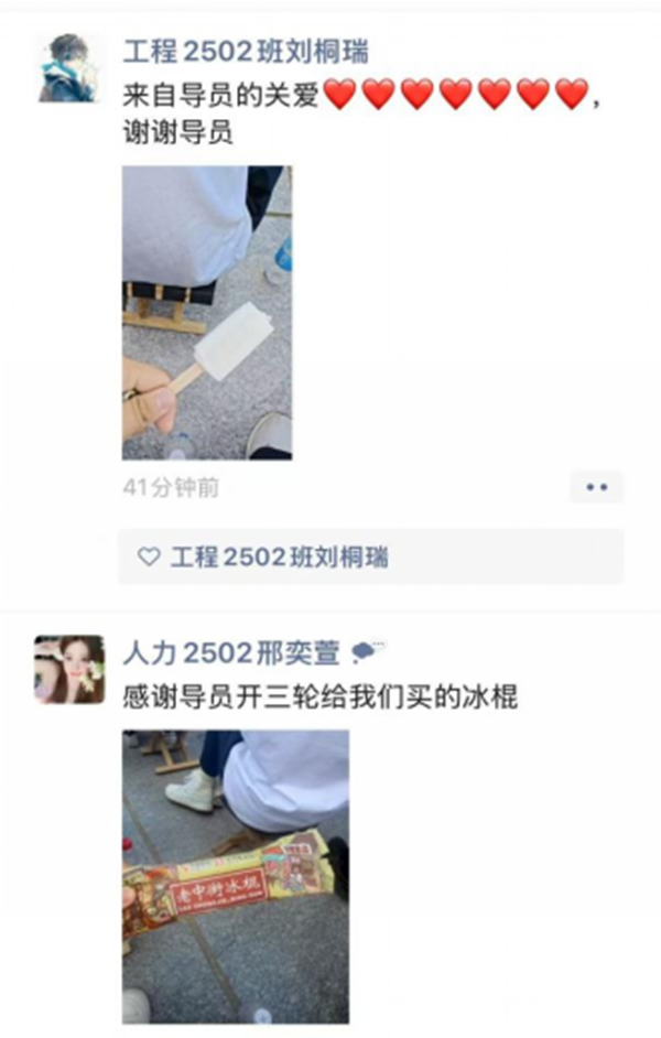 军训纪实|Beat365唯一官方网站|管理学院|暖透学子心，致敬教官情