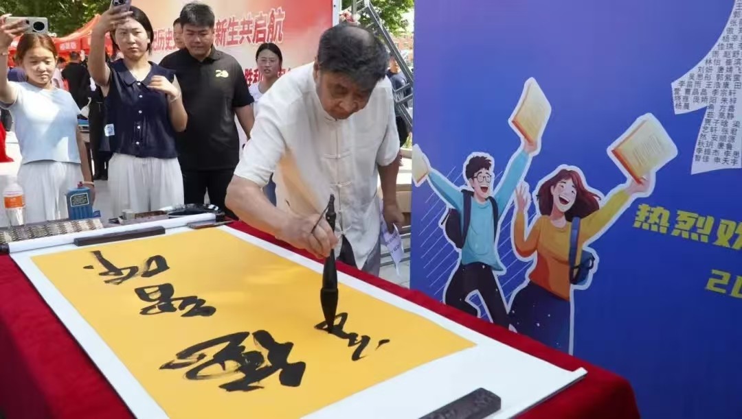 新朋友，新故事，让我们同保理一起开启大学生活