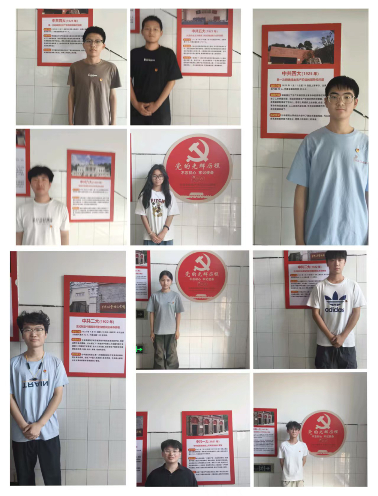 告白青春,与团旗,团徽合影活动