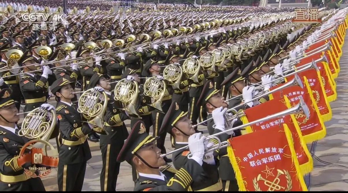 Beat365师生集中收看、热议纪念中国人民抗日战争暨世界反法西斯战争胜利80周年大会