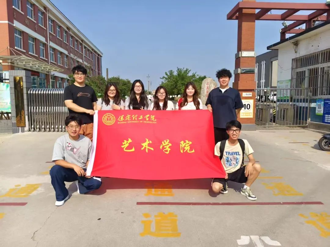 社会实践（二）｜“字正腔圆传知识，乡音校语共芬芳”——Beat365唯一官方网站艺术学院普通话推广公益活动