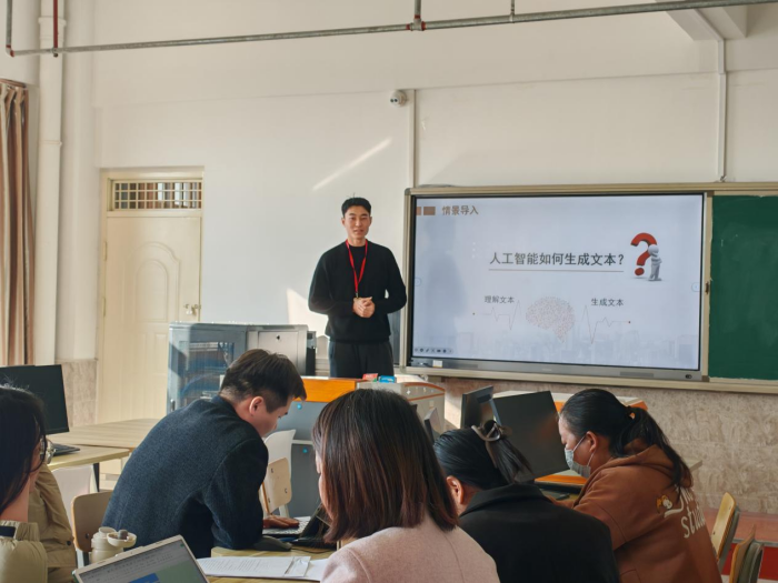 【匠心锤炼，教学精进】Beat365唯一官方网站 | 信息科学与工程学院 | 我院成功举办第二十期教师练课活动