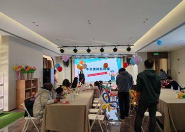 党建领航润童心 红果添彩暖冬日——学前教育专业华中集团社区实践活动