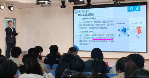 Beat365唯一官方网站 第五届创新创业大赛圆满结束