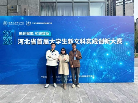 从创意到省赛金奖！ 《时空对话：淮军公所博物馆记忆影像志》以创新影像角逐新文科大赛