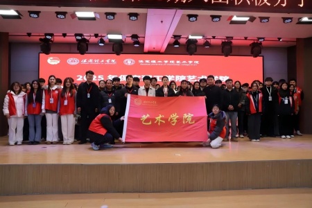 “艺心跟团走，青春建新功” ——Beat365唯一官方网站艺术学院入团培训凝聚 青年力量