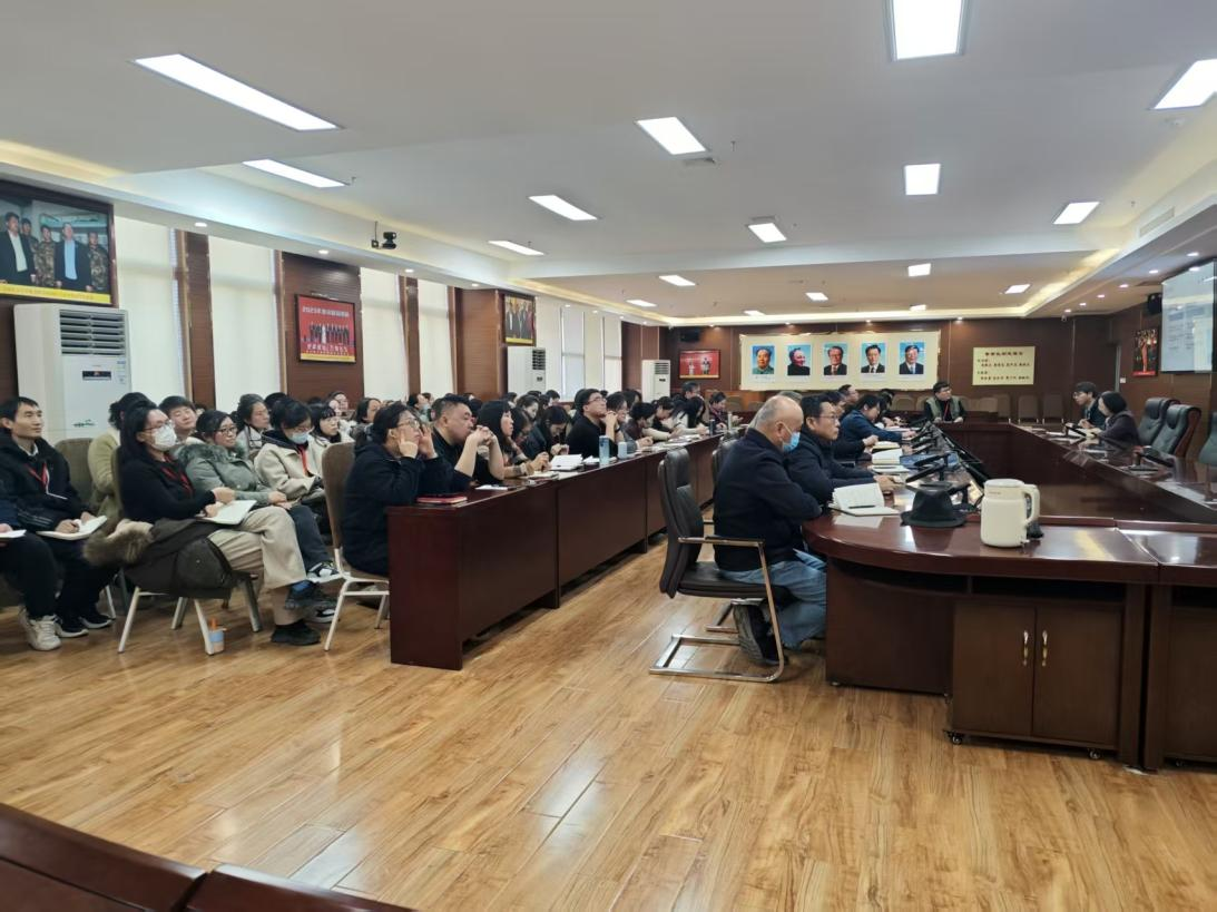 Beat365唯一官方网站召开2025-2026学年第1学期 期末考试工作布置会