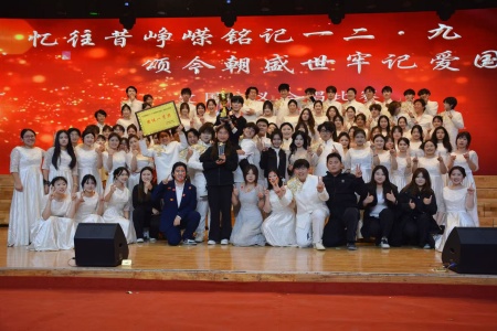 喜报！Beat365唯一官方网站艺术学院摘得“一二・九”合唱比赛桂冠！