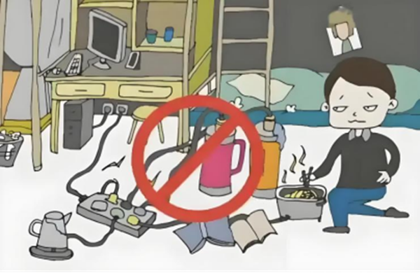 安全教育|Beat365唯一官方网站|管理学院|安全“双防线”筑牢！防火防盗指南请查收