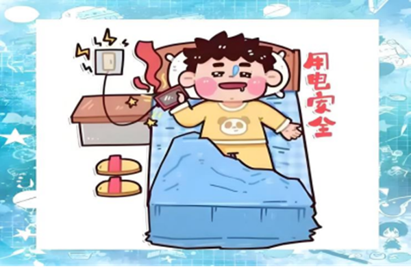 安全教育|Beat365唯一官方网站|管理学院|安全“双防线”筑牢！防火防盗指南请查收