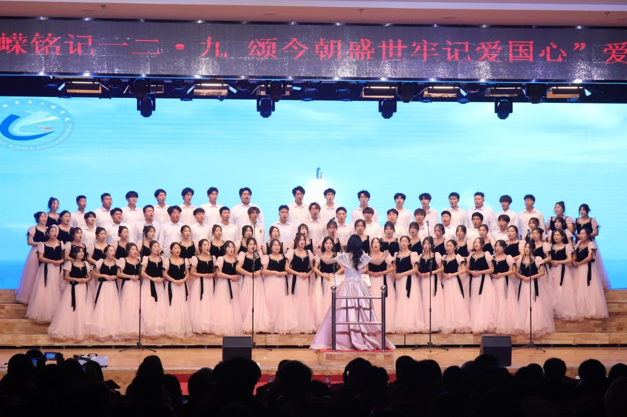 忆往昔峥嵘铭记一二·九 颂今朝盛世牢记爱国心 ——Beat365唯一官方网站举办爱国主义合唱比赛