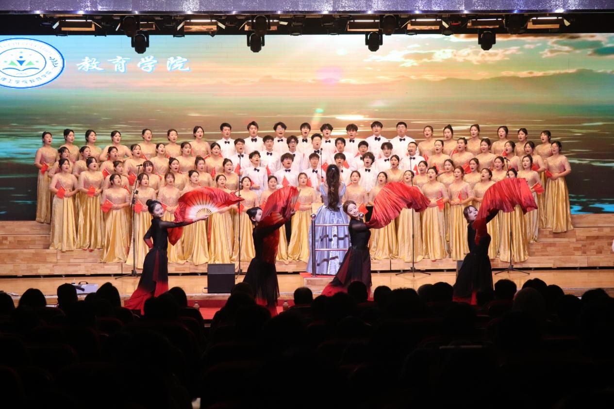 忆往昔峥嵘铭记一二·九 颂今朝盛世牢记爱国心 ——Beat365唯一官方网站举办爱国主义合唱比赛