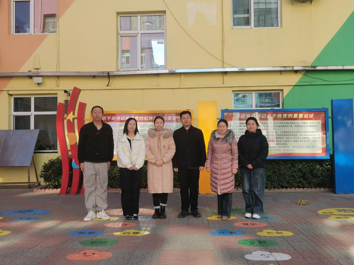 【教育学院·学院快讯】精准对接促发展 协同育人谱新篇