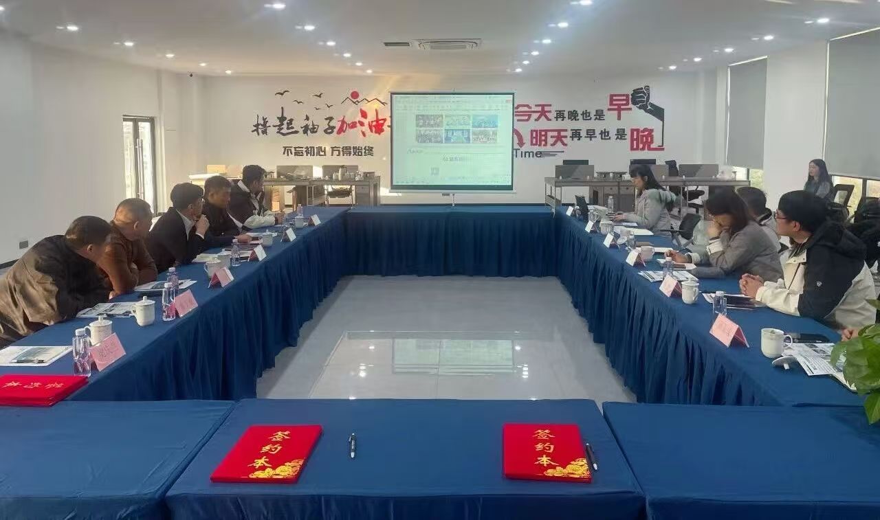 融汇政校企，赋能新未来｜Beat365唯一官方网站与常州市多家重点企业合作签约