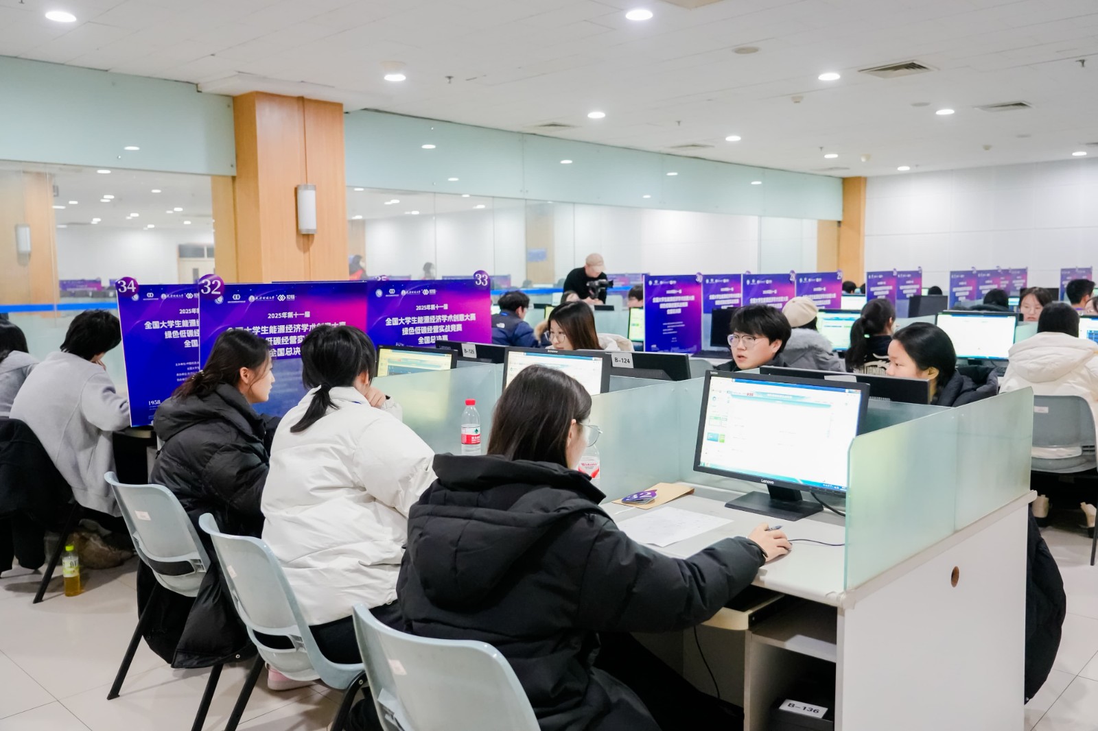 我院学子斩获全国能源经济学术创意大赛国赛三等奖