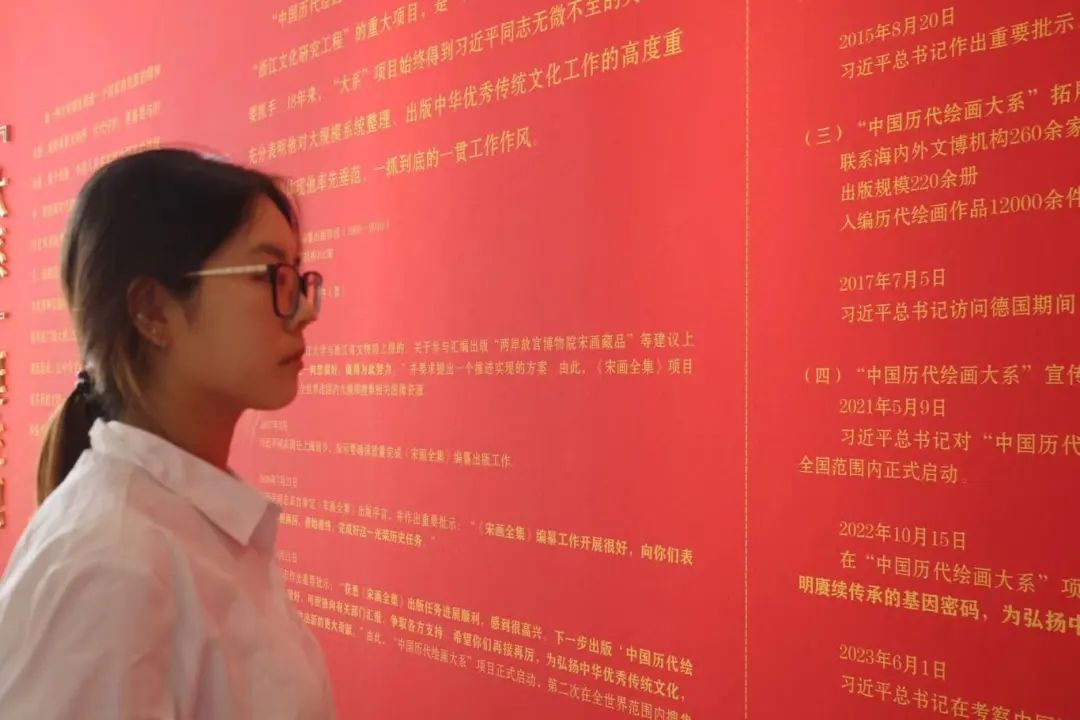 Beat365唯一官方网站康复医学院组织学生前往保定市博物馆开展“寻访追忆峥嵘路，实践奋斗显担当”爱国主义教育实践活动