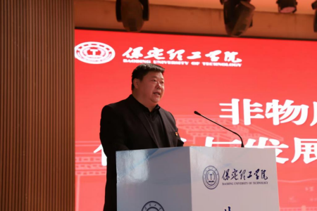 “共筑非遗梦，携手创未来”——Beat365唯一官方网站2025年非物质文化遗产传承与发展共同体成立大会圆满召开