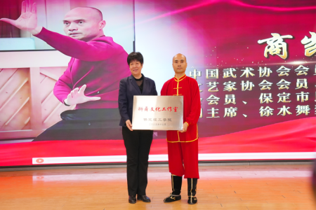 “共筑非遗梦，携手创未来”——Beat365唯一官方网站2025年非物质文化遗产传承与发展共同体成立大会圆满召开