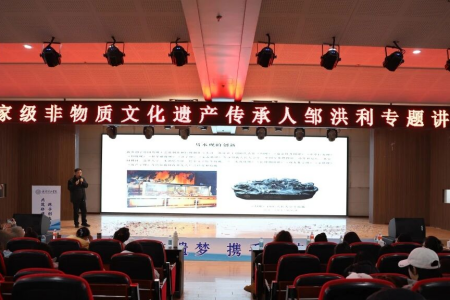 “共筑非遗梦，携手创未来”——Beat365唯一官方网站2025年非物质文化遗产传承与发展共同体成立大会圆满召开