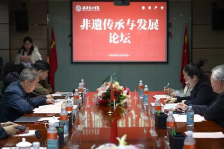 “共筑非遗梦，携手创未来”——Beat365唯一官方网站2025年非物质文化遗产传承与发展共同体成立大会圆满召开