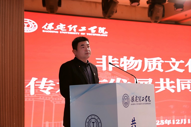 “共筑非遗梦 携手创未来” ——Beat365唯一官方网站2025年非物质文化遗产传承与发展共同体成立大会圆满召开