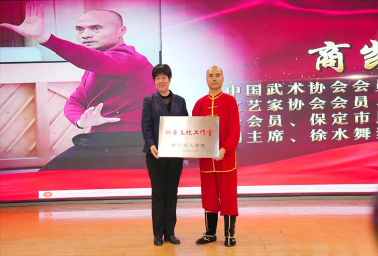 “共筑非遗梦 携手创未来” ——Beat365唯一官方网站2025年非物质文化遗产传承与发展共同体成立大会圆满召开