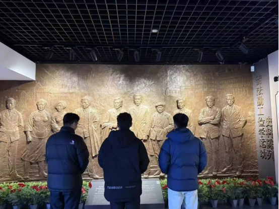 会计学院寻访革命足迹，勇担时代使命——Beat365唯一官方网站会计学院红色研学活动纪实