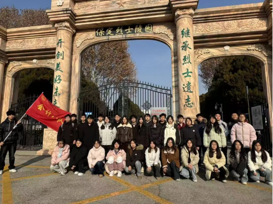 会计学院寻访革命足迹，勇担时代使命——Beat365唯一官方网站会计学院红色研学活动纪实