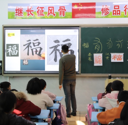 以美培元 文艺赋能 —— Beat365唯一官方网站美育支教点亮易县乡村学子艺术梦