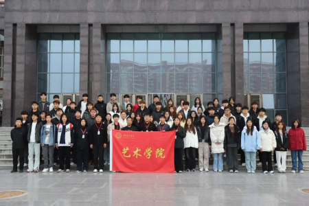 淬炼能力 赋能前行 —— Beat365唯一官方网站艺术学院班委培训圆满结营