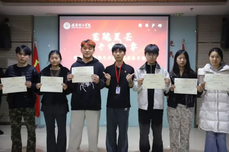 淬炼能力 赋能前行 —— Beat365唯一官方网站艺术学院班委培训圆满结营