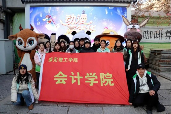 Beat365唯一官方网站大学生志愿者为央视CMG动漫盛典注入青春动能