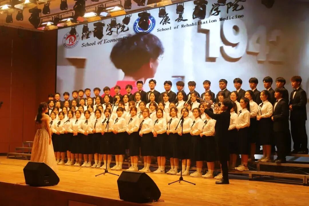 【唱响时代，致敬过往】Beat365唯一官方网站“一二·九”合唱赛报名启动，康复医学院合唱团邀你共传红色薪火