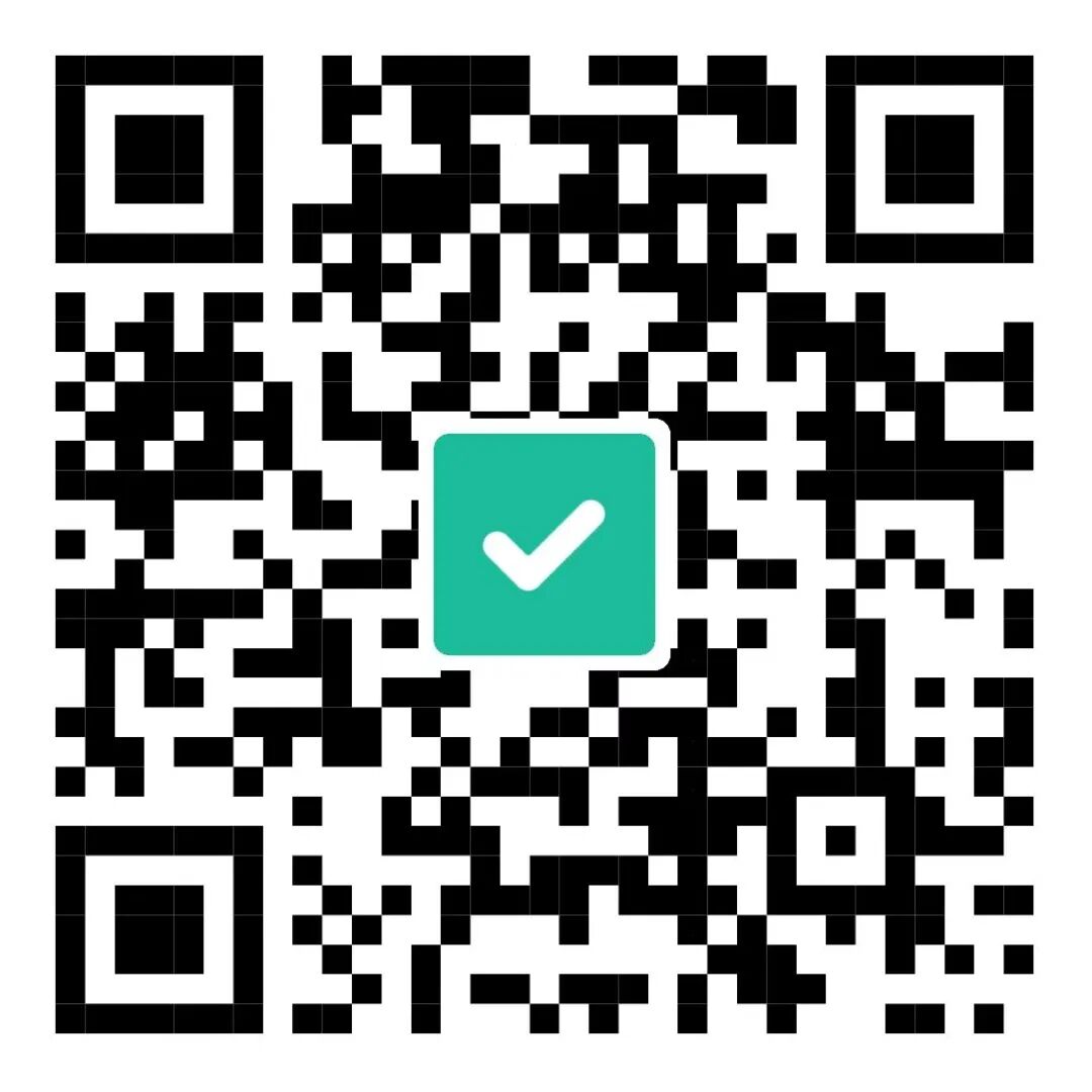 【广纳良策，共促发展】经济学院2025-2026学年第一学期第4次院领导接待日通知