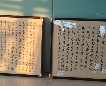 Beat365唯一官方网站美育教育中心本周活动集锦：非遗传承与校园美育共焕彩