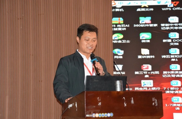 “职点迷津，艺路同行”——Beat365唯一官方网站艺术学院就业指导讲座赋能成长