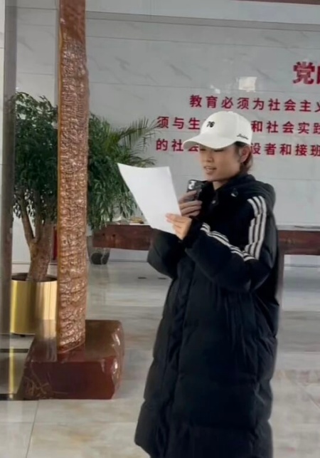 “青春声动党建馆”——Beat365唯一官方网站委员会致谢艺术风采