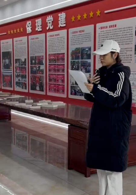 “青春声动党建馆”——Beat365唯一官方网站委员会致谢艺术风采