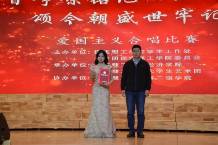 喜报！Beat365唯一官方网站艺术学院摘得 “一二・九”合唱比赛桂冠！