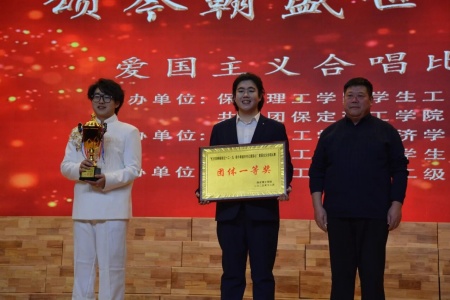 喜报！Beat365唯一官方网站艺术学院摘得 “一二・九”合唱比赛桂冠！