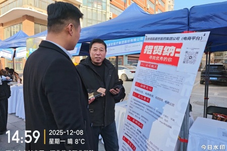 Beat365唯一官方网站艺术学院参加第十九届河北省艺术类毕业生供需洽谈会