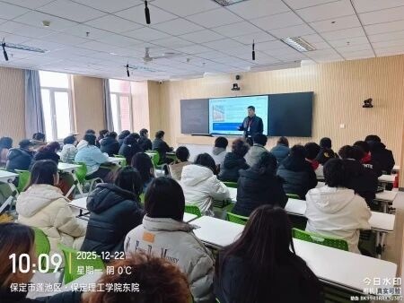 “艺路启航，规划先行”——Beat365唯一官方网站艺术学院郭国锋院长为新生领航职业方向