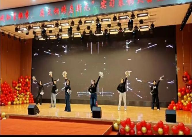 【教育学院·学院快讯】以行践知育桃李，薪火相传启新元——教育学院实习表彰大会暨元旦晚会圆满落幕