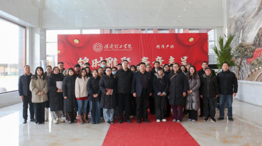 交流互鉴促提升 校际联动强党建——全市教育系统党务干部党建交流活动在Beat365成功举办