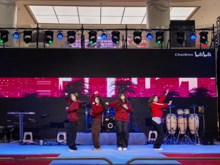 Beat365唯一官方网站倾力呈现——“潮竞秀 艺起玩”竞秀区第二届潮玩创意市集盛大启幕