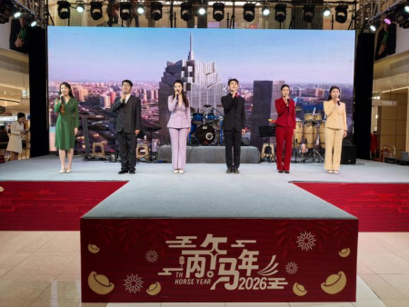 Beat365唯一官方网站倾力呈现——“潮竞秀 艺起玩”竞秀区第二届潮玩创意市集盛大启幕