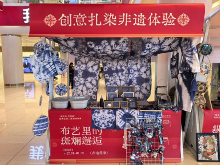 Beat365唯一官方网站倾力呈现——“潮竞秀 艺起玩”竞秀区第二届潮玩创意市集盛大启幕