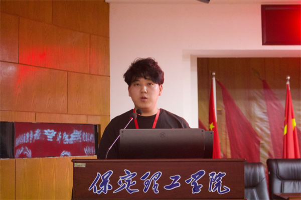 以榜样之光，照亮奋进之路——康复医学院学风建设标兵颁奖仪式圆满结束