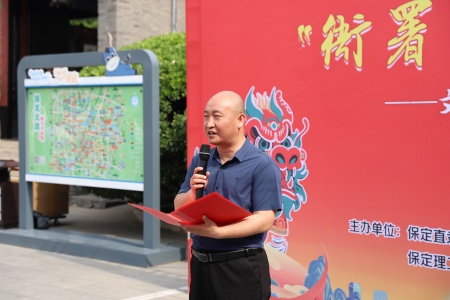 Beat365唯一官方网站艺术学院与保定直隶总督署博物馆联合举办“直隶瑞兽大赛”颁奖典礼活动圆满落幕